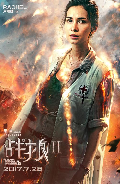 乌得勒支天主教大学本科毕业证