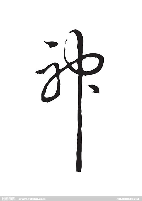 悉尼大学 Market Development Diploma